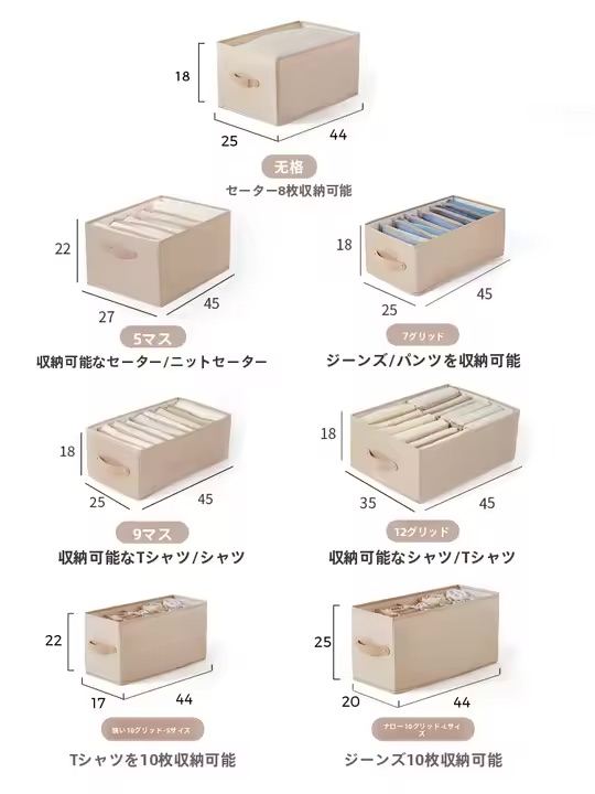 画像2: 衣替えシーズン到来! 秋らしい収納&インテリアでお部屋をアップデート