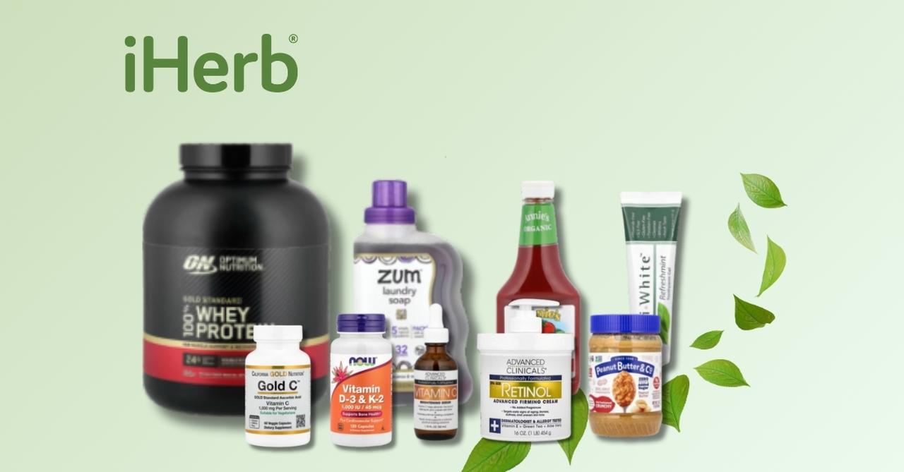 画像: iHerb29周年セールを記念!iHerbで人気の日用品5選 【iHerb通信 特別編Vol.3】
