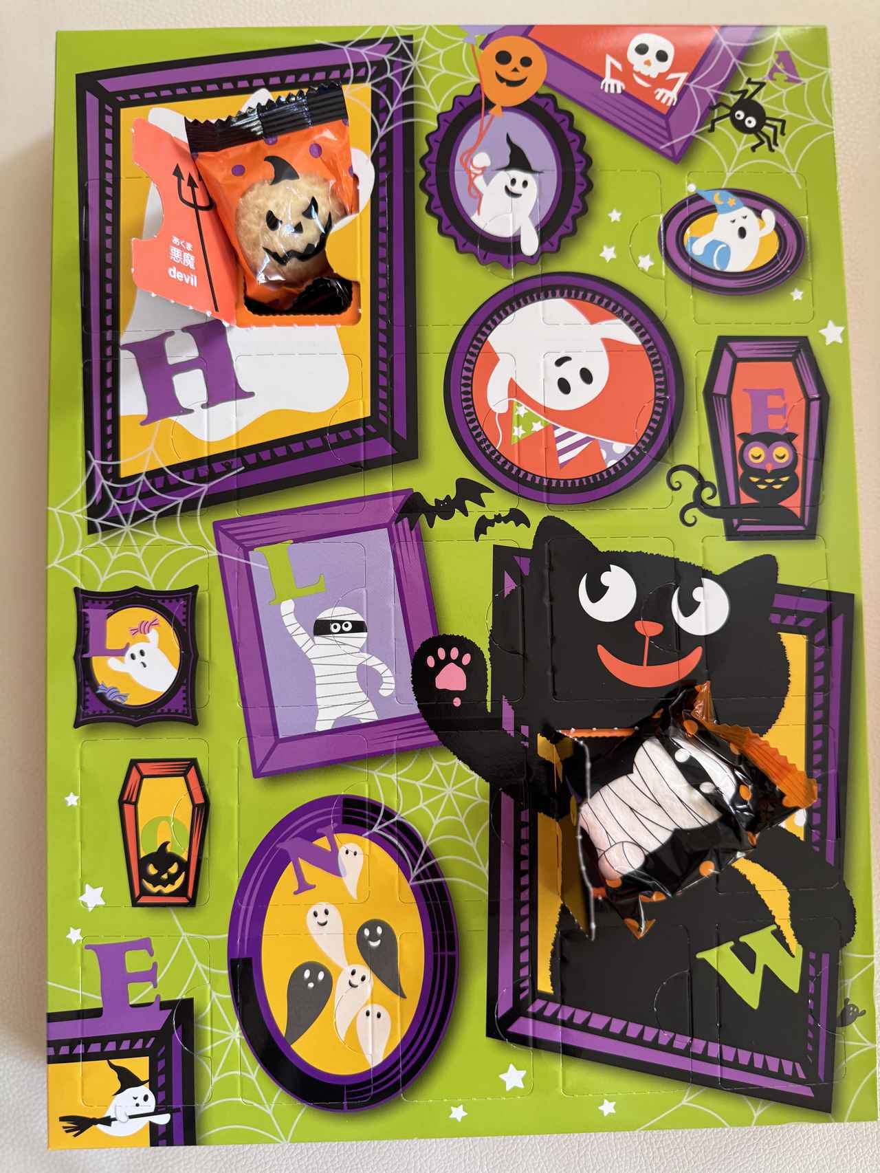 画像3: 黒猫とおばけが誘う、やさしいハロウィン♡メリーの人気シリーズに絵本作家・おおでゆかこ氏デザインの新作クッキーが登場!