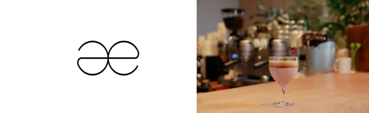 画像: Cocktail「紅芋ミルク」 1,595円(税込) エクリプス ミルク、The SG Shochu IMO、味醂、エスプレッソ(Decaf) www.instagram.com