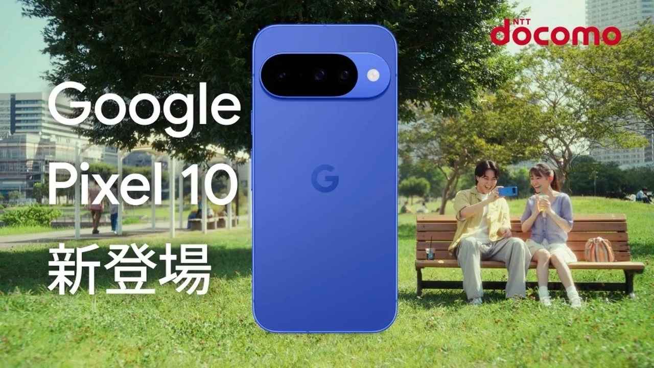 画像: AIがその場で解決！画面共有でリアルタイムになんでも相談