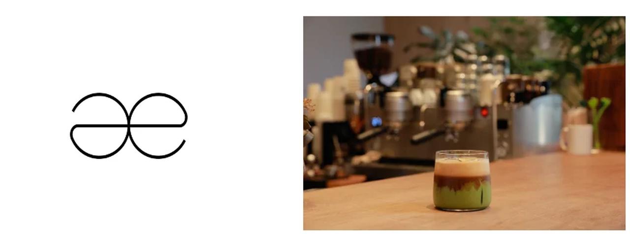 画像: Alcohol Free「抹茶カフェラテ」 1,210円(税込) エクリプス ミルク、抹茶、甘酒、和三盆、エスプレッソ(Dark)