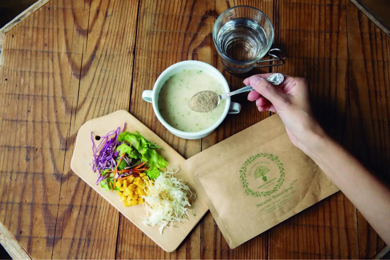 画像: 開催背景