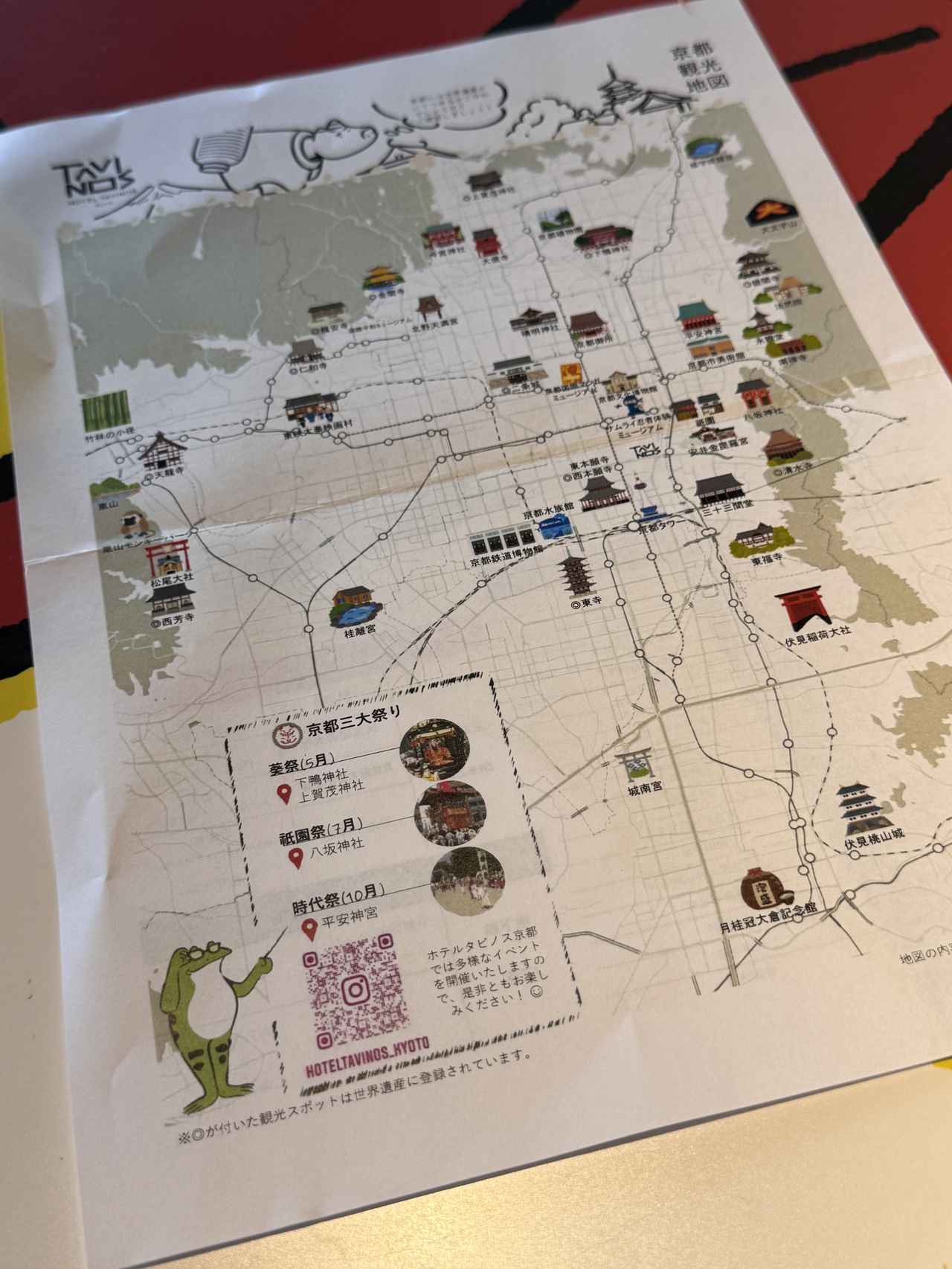 画像23: ジャパニーズカルチャーの象徴“MANGA（マンガ）”がモチーフ♡「ホテルタビノス京都」に泊まってみた！