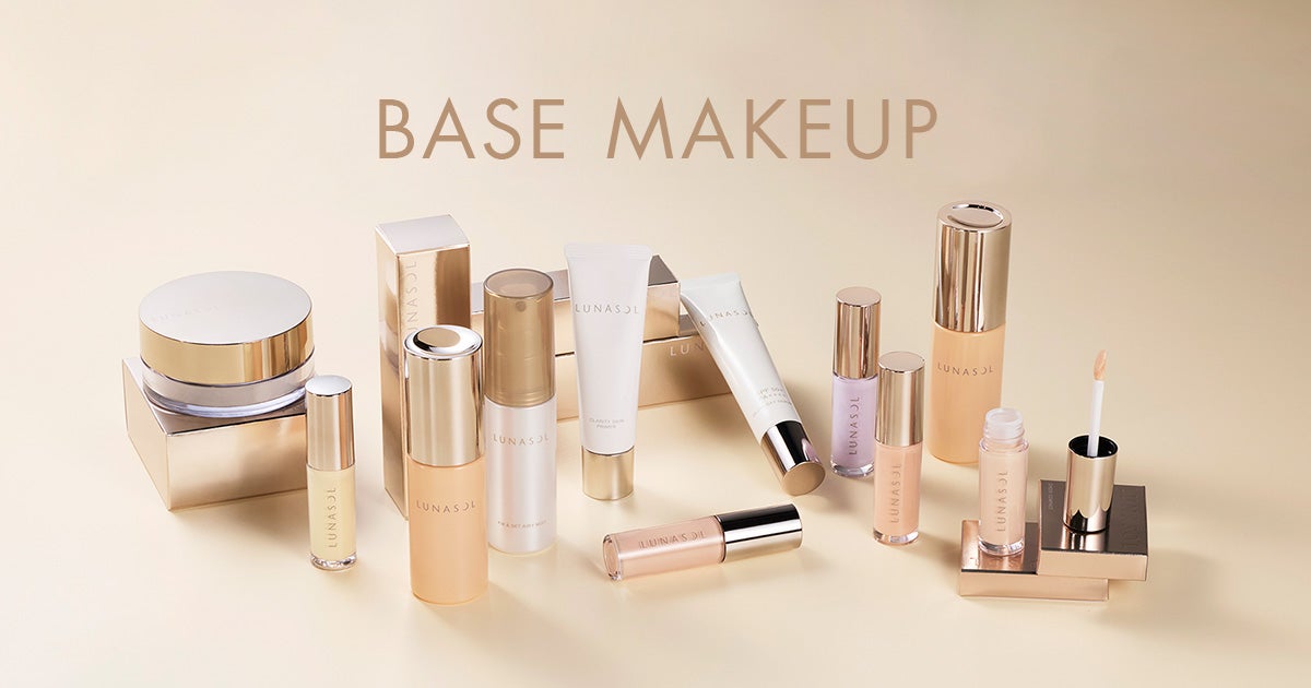 画像: 【公式】BASE MAKEUP(ベースメイクアップ) | LUNASOL(ルナソル)公式オンラインストア