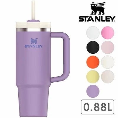 画像1: シーンに合わせて使いたい！おすすめタンブラー