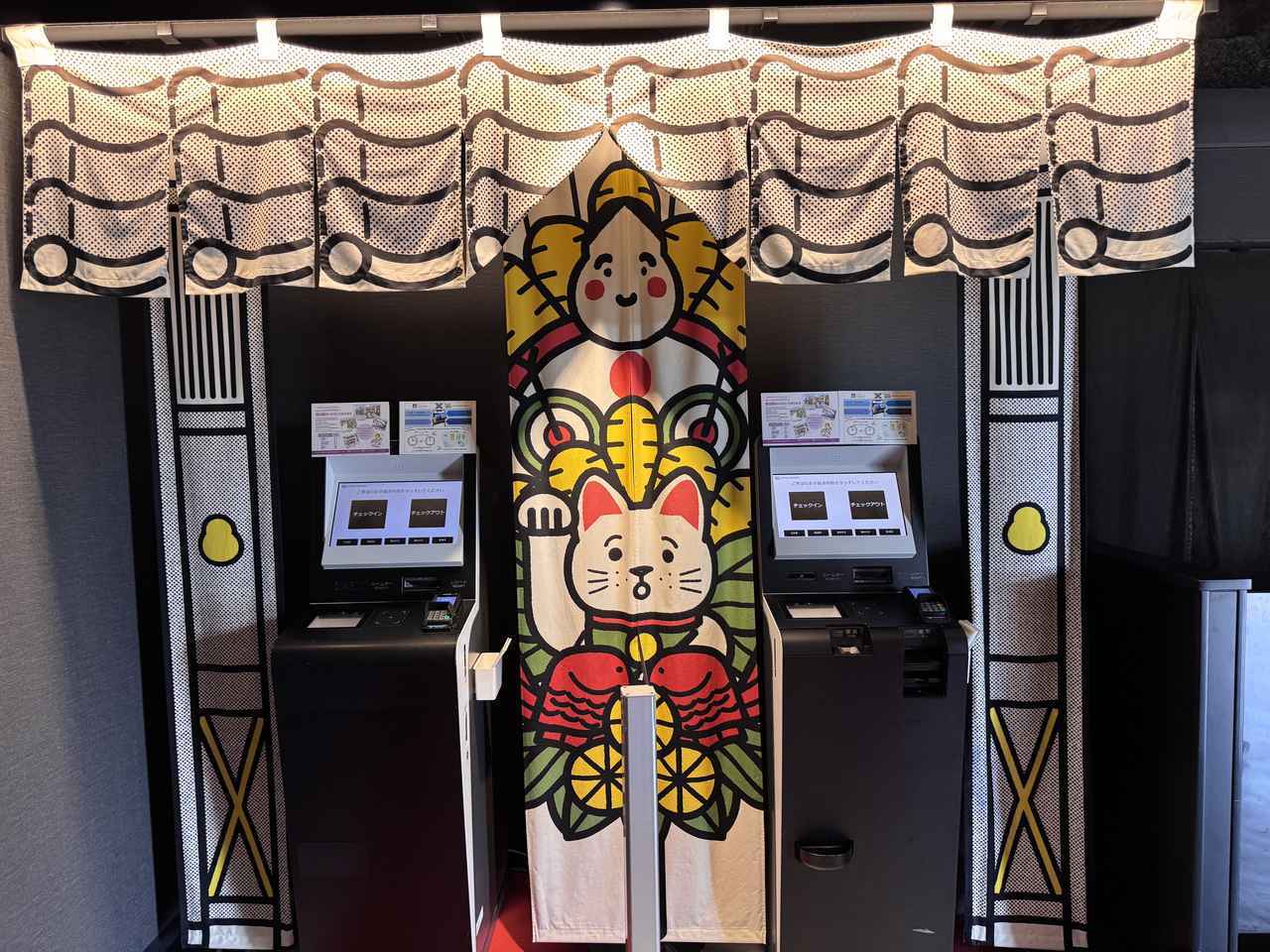 画像1: ジャパニーズカルチャーの象徴“MANGA（マンガ）”がモチーフ♡「ホテルタビノス京都」に泊まってみた！