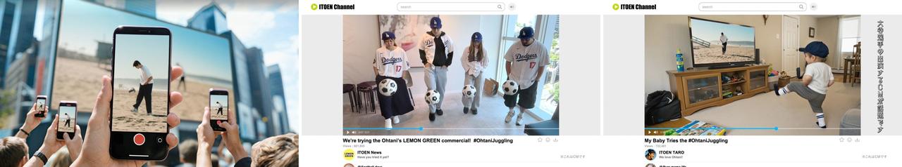 画像1: ・TV-CM構成