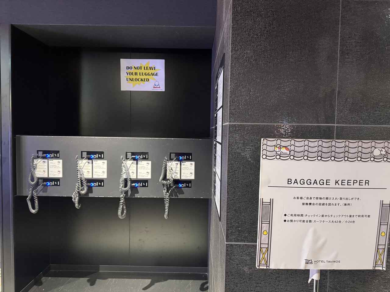 画像8: ジャパニーズカルチャーの象徴“MANGA（マンガ）”がモチーフ♡「ホテルタビノス京都」に泊まってみた！