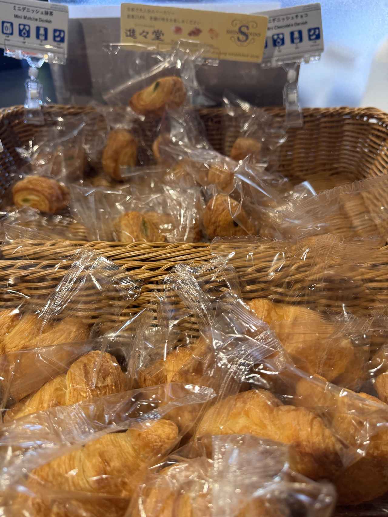 画像18: ジャパニーズカルチャーの象徴“MANGA（マンガ）”がモチーフ♡「ホテルタビノス京都」に泊まってみた！