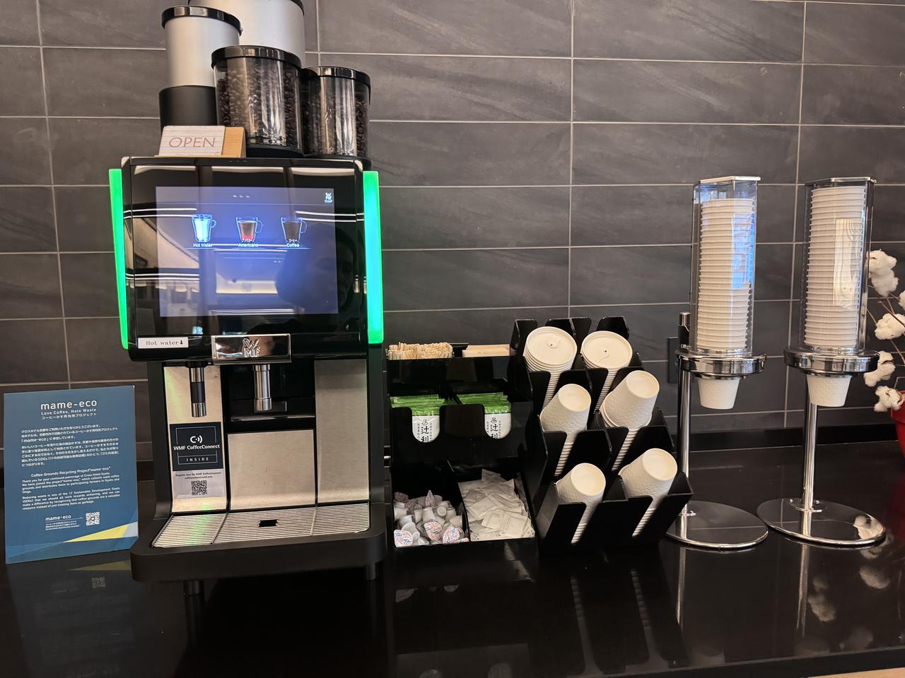 画像5: だから、あえて、ここを選ぶ♡クロスホテル京都が贈る記憶に残るアニバーサリーステイ「CELEBRATE TOGETHER」