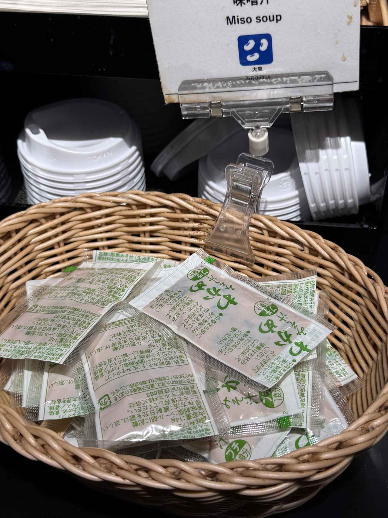 画像11: ジャパニーズカルチャーの象徴“MANGA（マンガ）”がモチーフ♡「ホテルタビノス京都」に泊まってみた！