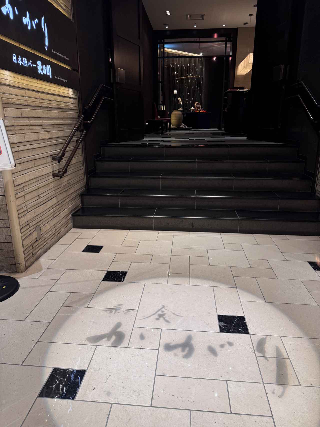 画像3: クラフトビールの旅へ♡最大16種のビールと12種のペアリング「オクトーバーフェスト2025」京王プラザホテルで開催!