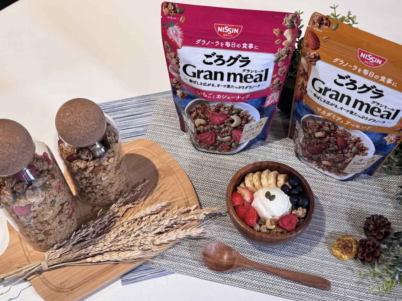 画像1: “シリアル生地が主役”という新提案