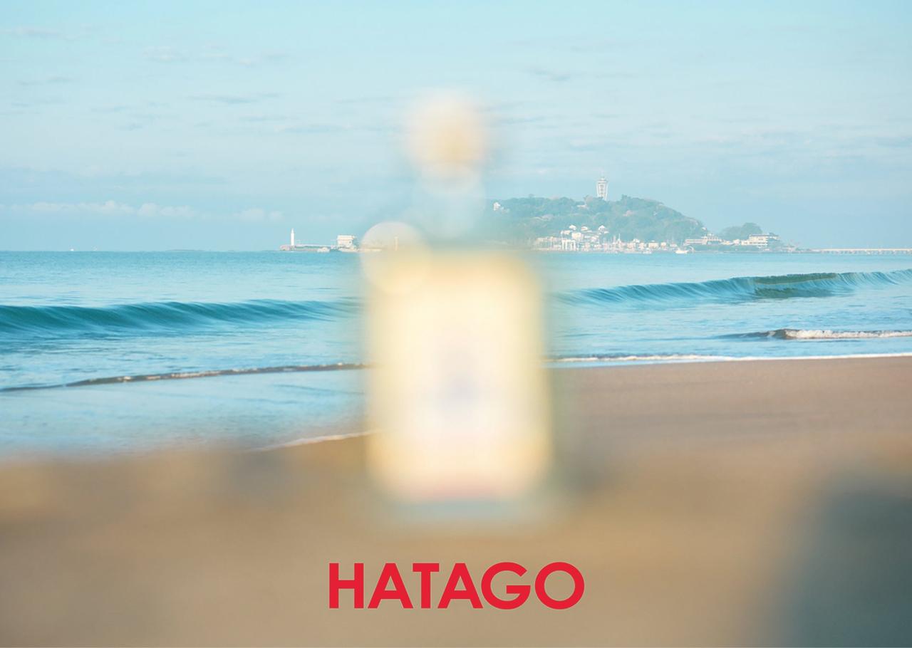 画像1: 鎌倉の隠れ家宿「ALTERNEST」、香りで楽しむ新しい滞在がスタート