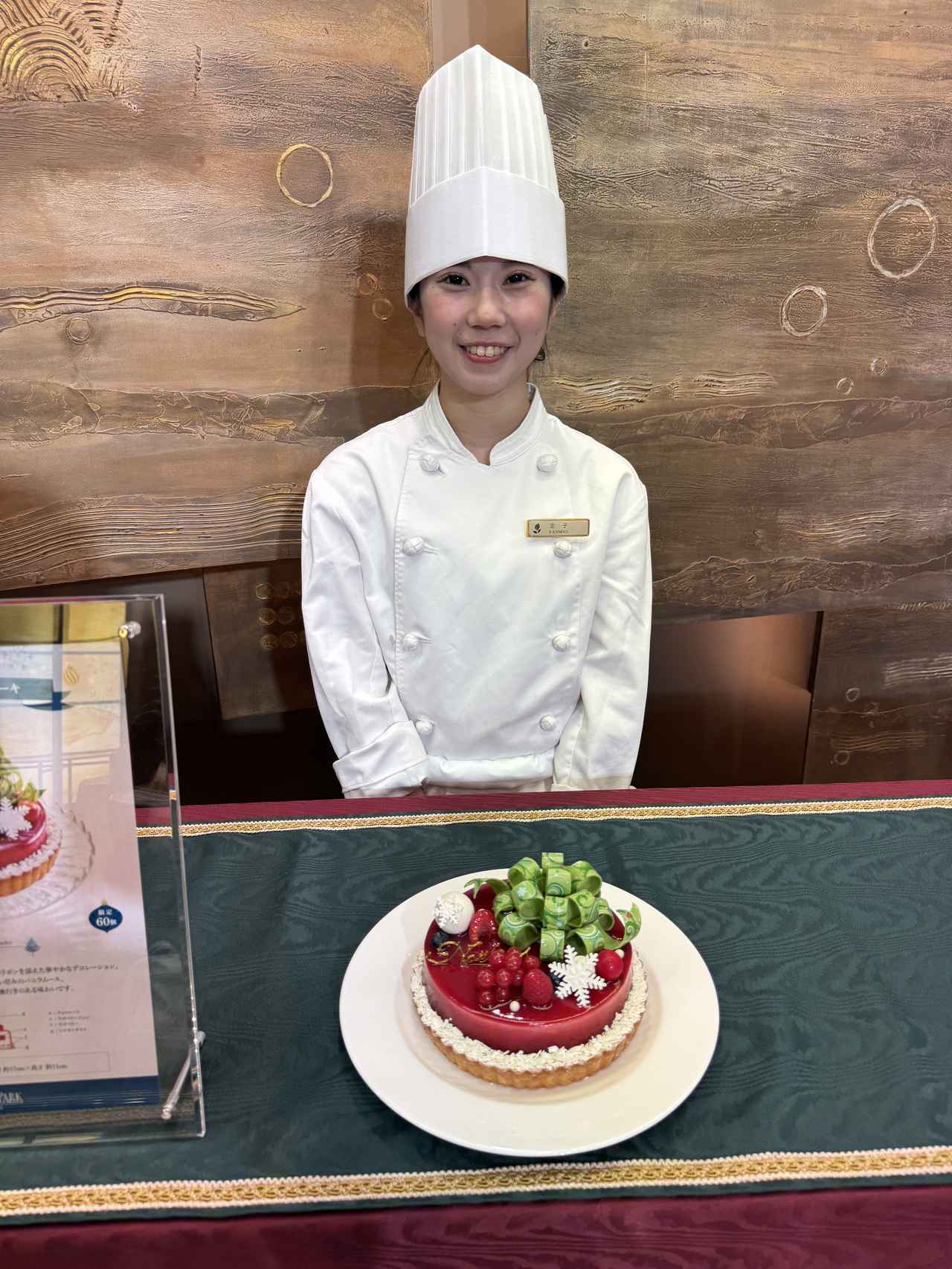 画像3: 幻想と贅沢が重なる平日クリスマスのご褒美♡ロイヤルパークホテルのクリスマスケーキ2025