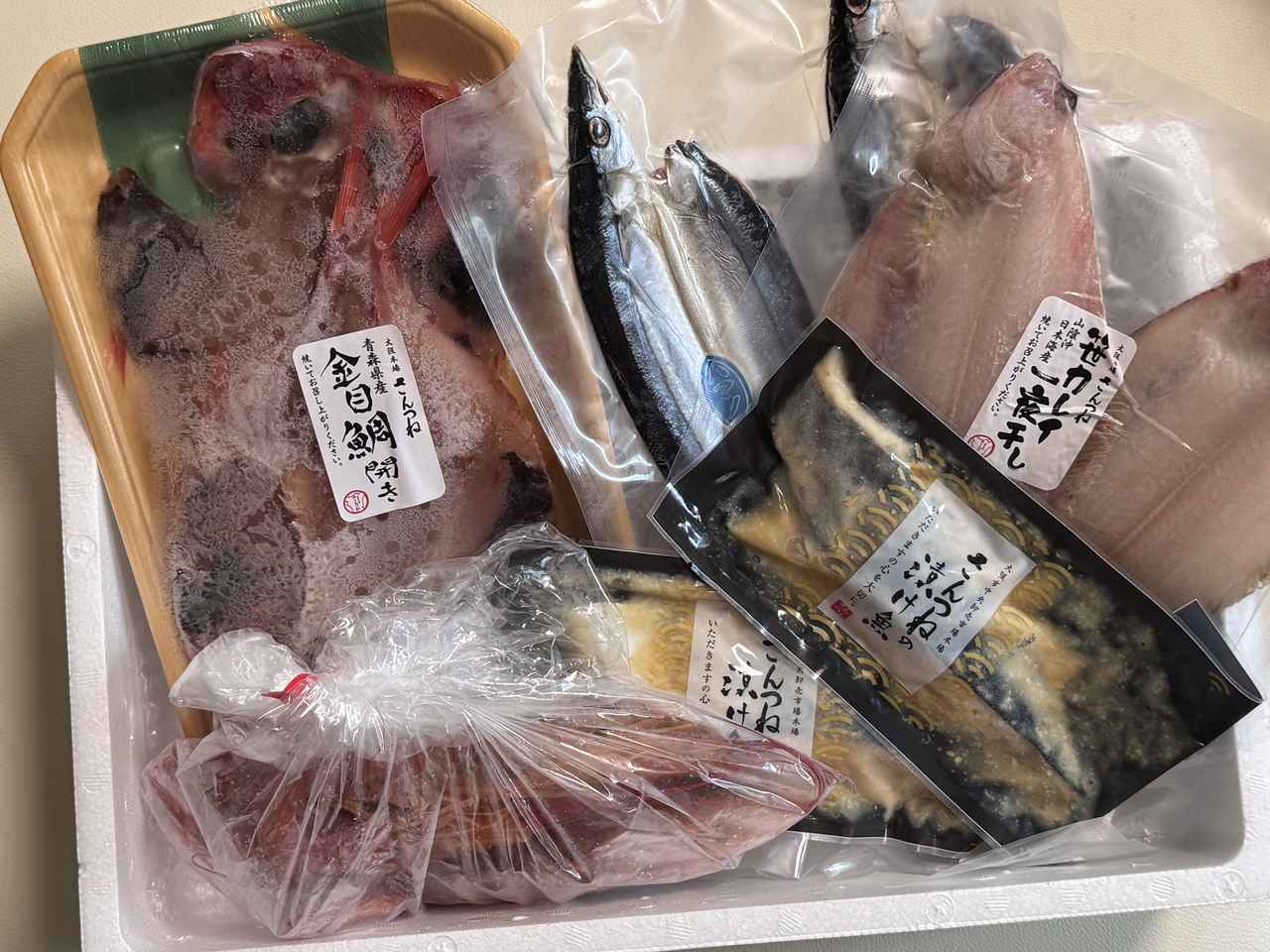 画像1: 9月はこちら