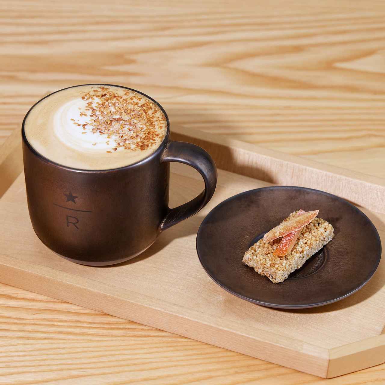 画像1: 【秋限定】スターバックス ロースタリー東京「ウイスキー バレルエイジド コーヒー」とアフタヌーンティー登場