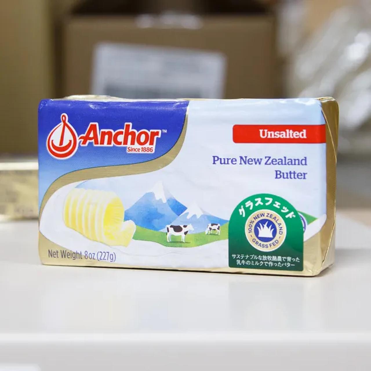 画像: サステナブルな美味しさ♡ニュージーランド発・グラスフェッドバターで地球にも身体にもやさしい選択を