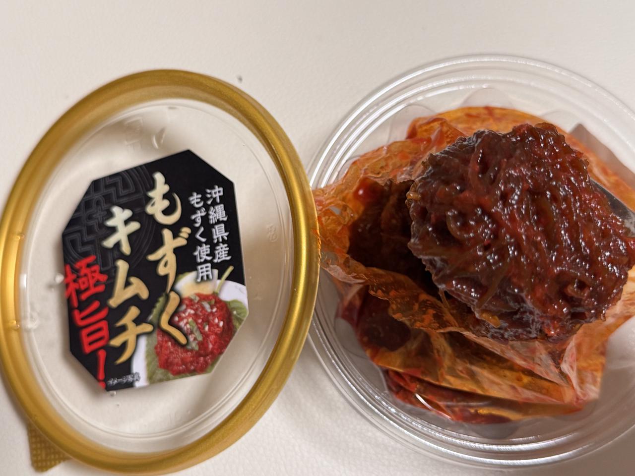 画像3: 9月はこちら