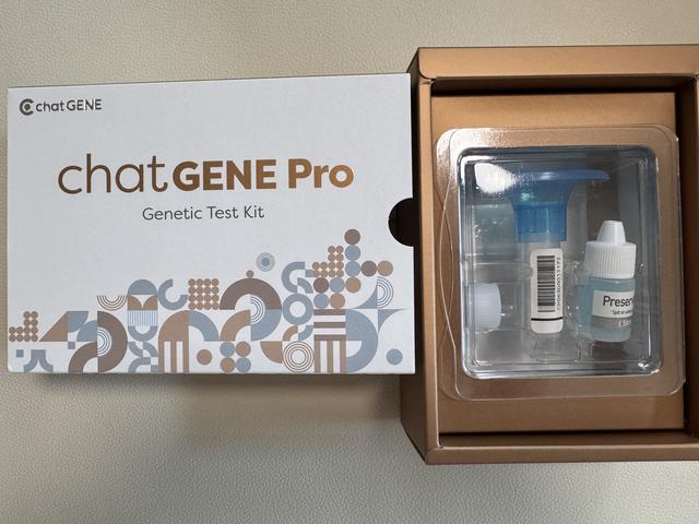 【新品未使用品】chatGENE Pro 500項目 遺伝子検査キット 500項目」・「祖先解析」・「AI検索」 全てを備えた遺伝子検査