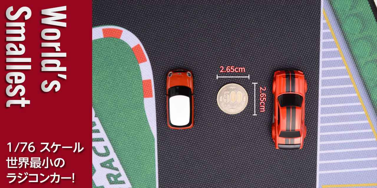 画像1: 誕生日プレゼントに選ばれる理由