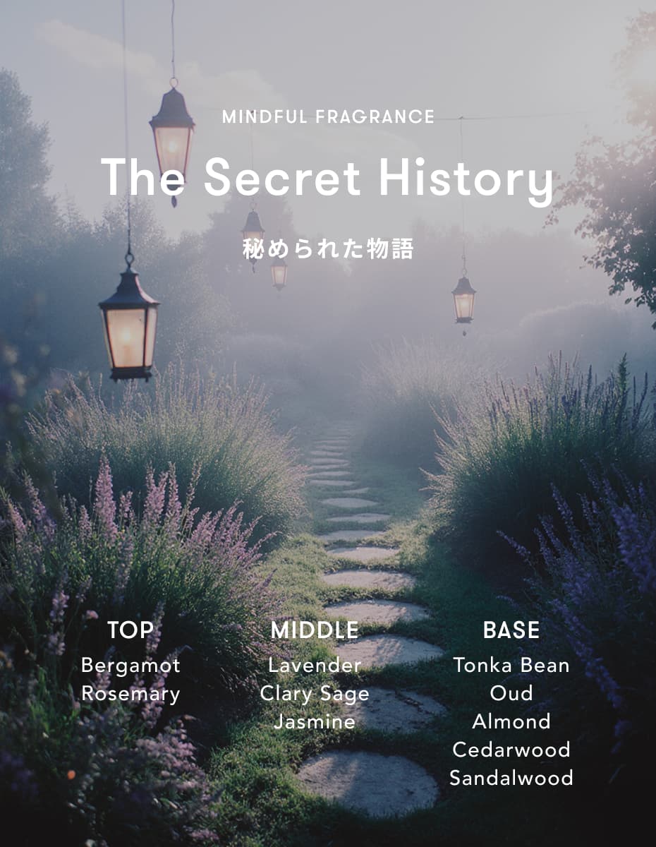 画像2: 香りで髪を仕立てる♡SINN PURETÉから、話題の“第2のプロユースオイル”が誕生！