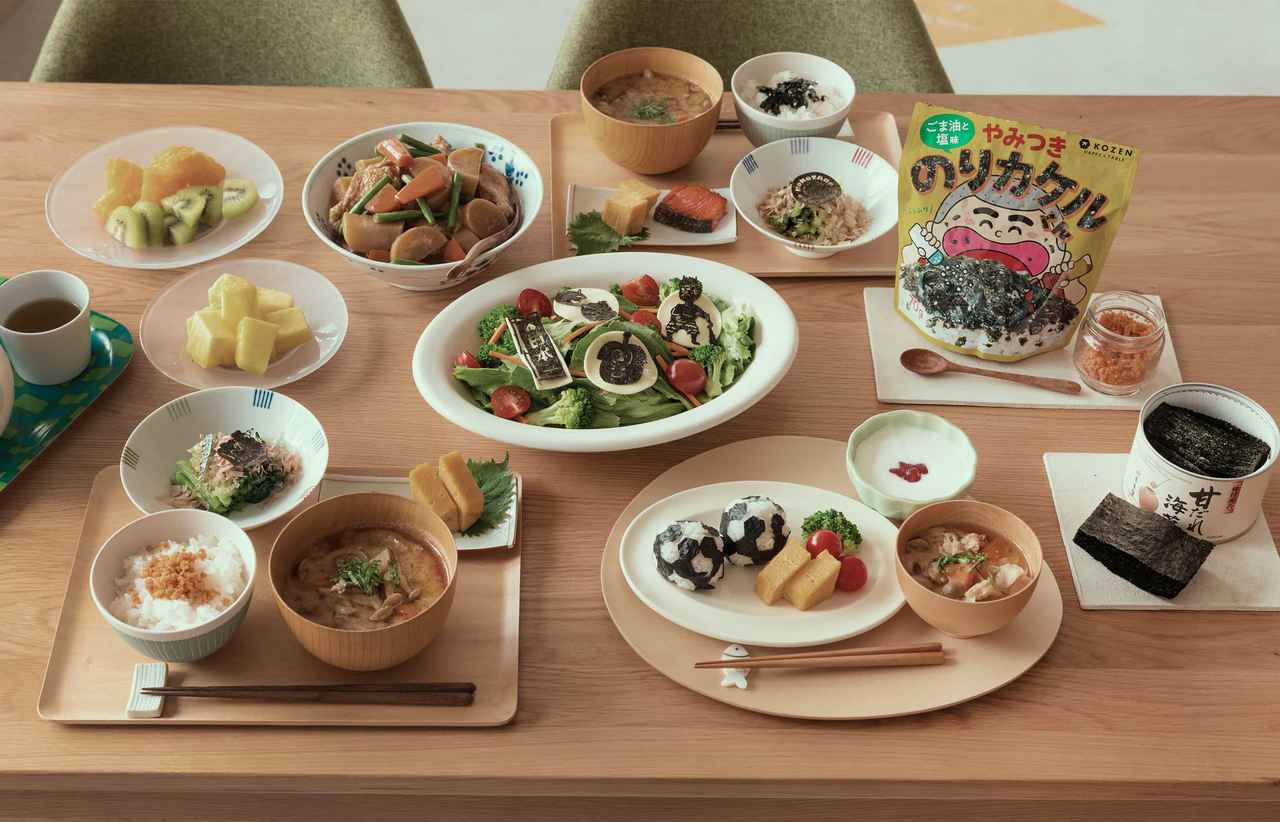 画像: 小善本店