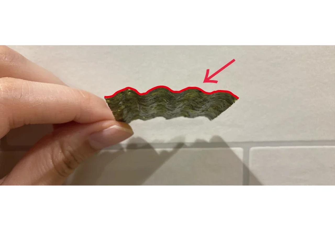 画像: 海苔に波を打つことに成功