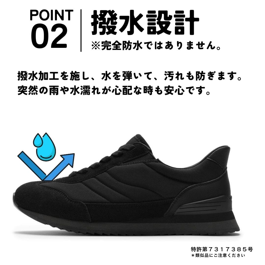 画像2: “靴ベラいらず”の秘密は、かかとの形状にあり