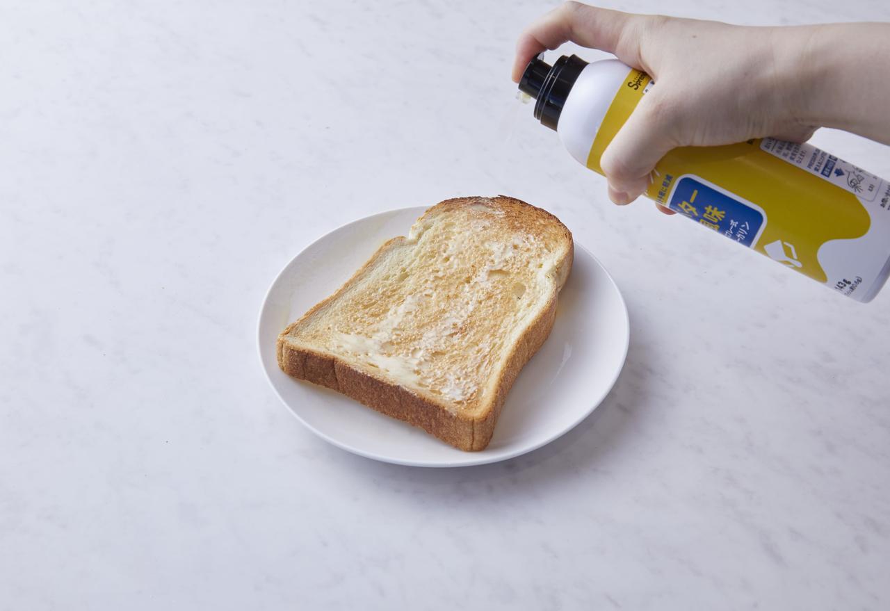 画像: 日本初!BOV技術で“噴射革命”