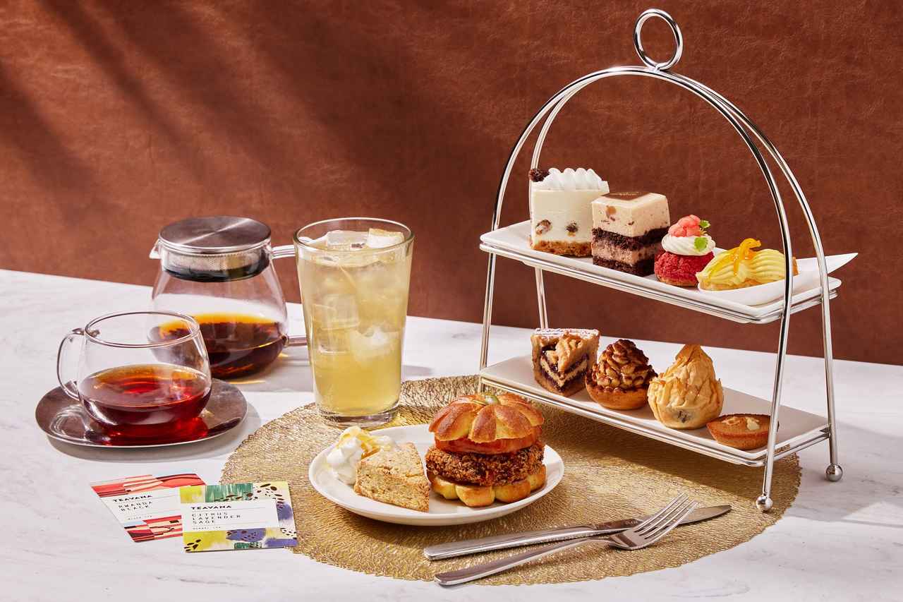 画像: 秋のスイーツ＆アフタヌーンティー