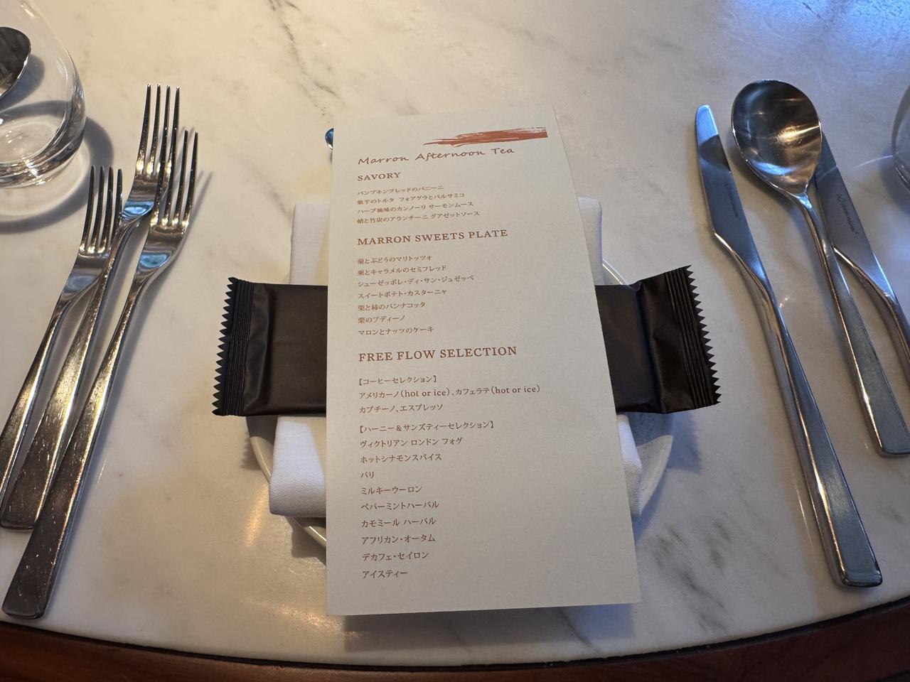 画像6: 神谷町で、週末の新習慣♡NY発モダン・イタリアン『スカルペッタ東京』が贈る“秋の焚火”アフタヌーンティー