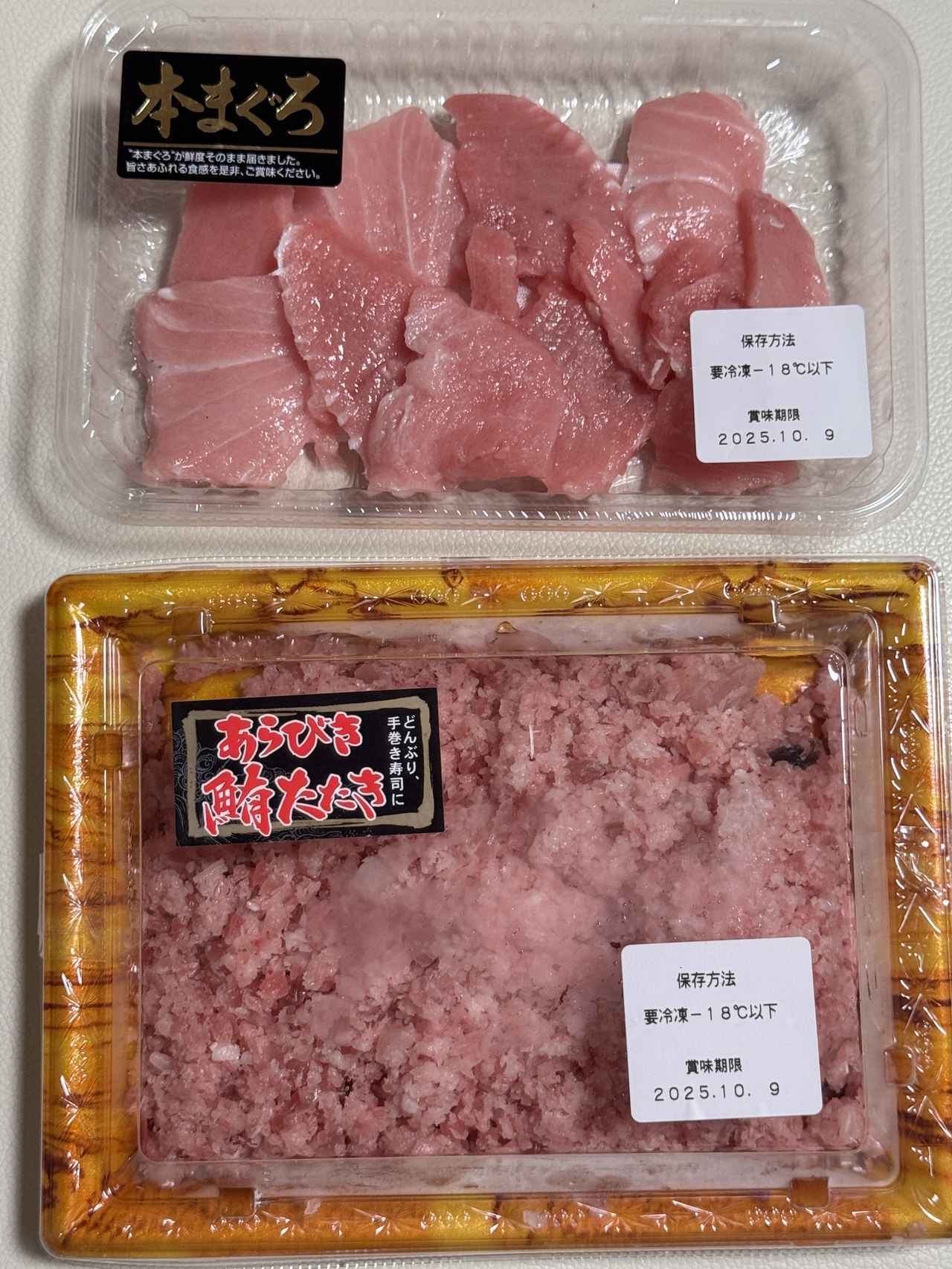 画像3: “シーフード女子”急増中♡月イチ定期便で始めるヘルシーでおしゃれな魚生活