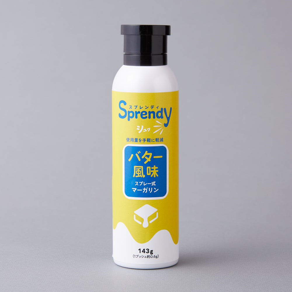 画像: スプレンディ143