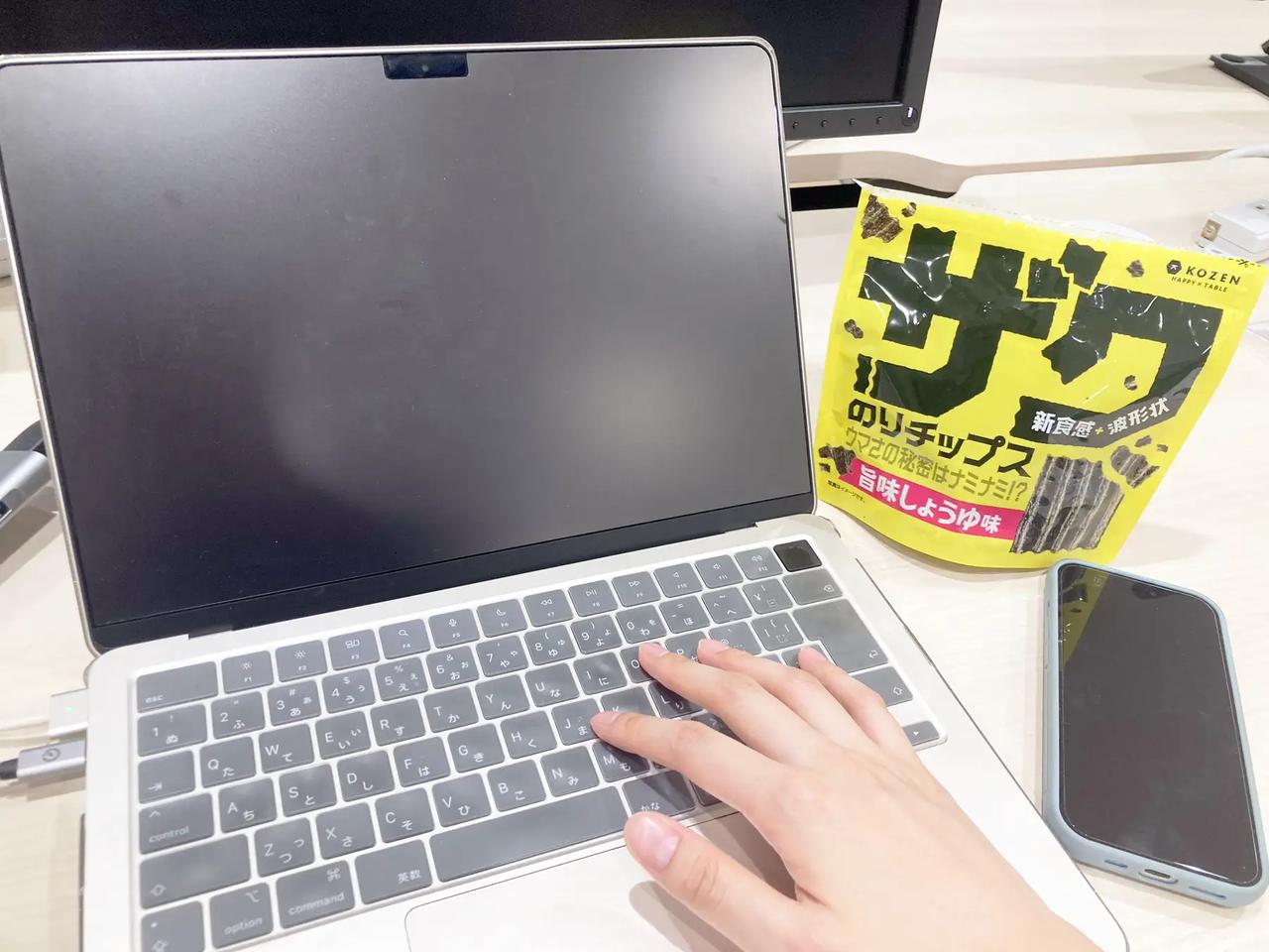 画像1: 旨味しょうゆ味×手がベタつかない特殊タレ