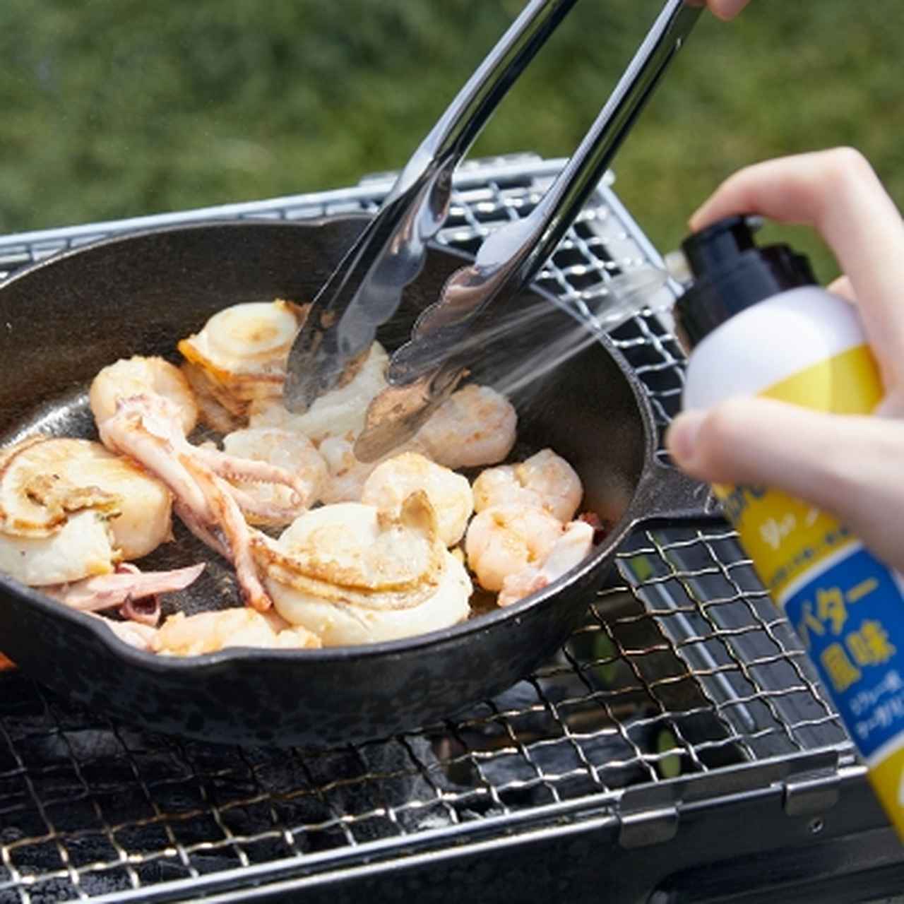 画像4: 塗る時代から“吹きかける”時代へ──1秒で美味しく、スマートに。新感覚マーガリン「スプレンディ143」