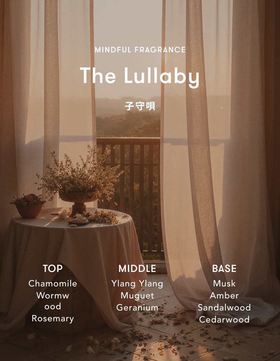 画像4: 香りで髪を仕立てる♡SINN PURETÉから、話題の“第2のプロユースオイル”が誕生！