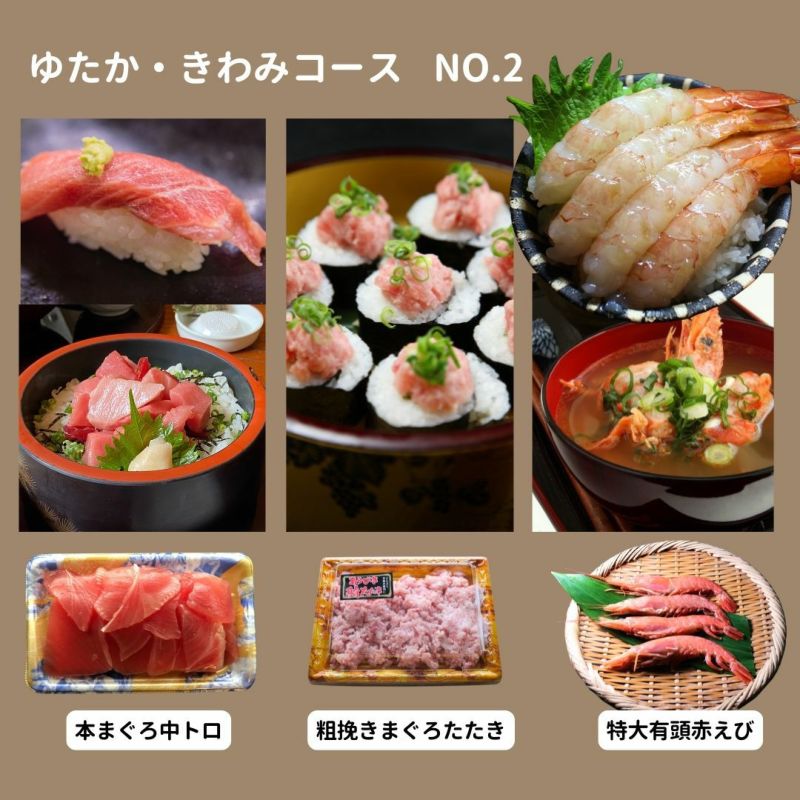 画像2: “シーフード女子”急増中♡月イチ定期便で始めるヘルシーでおしゃれな魚生活