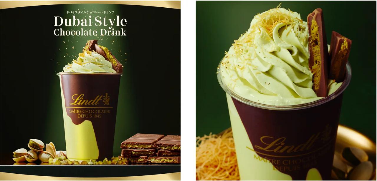 画像: 6,000杯限定、全国30店舗で展開