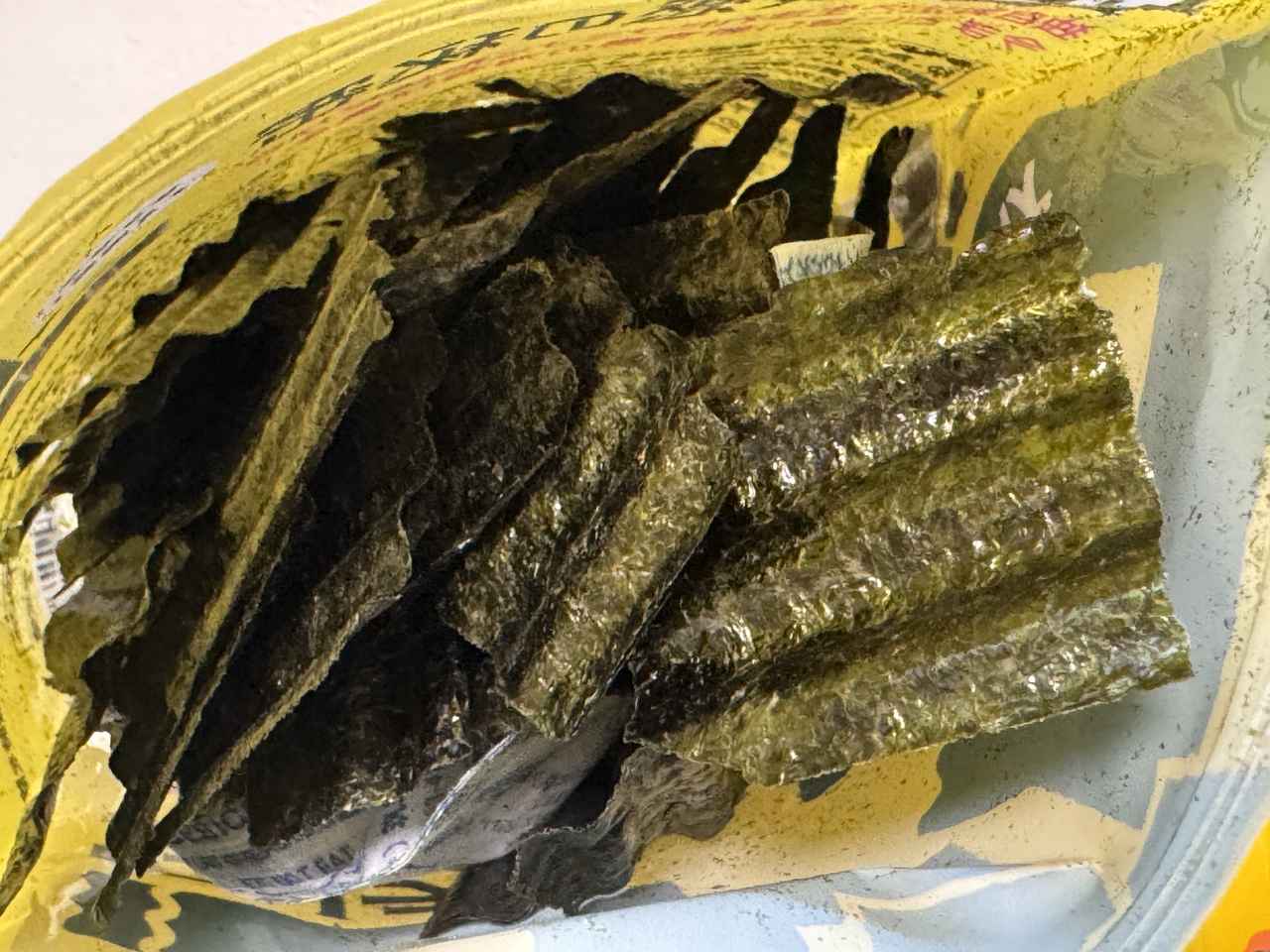 画像2: 波形状が生み出す、未体験の“ザクザク感”