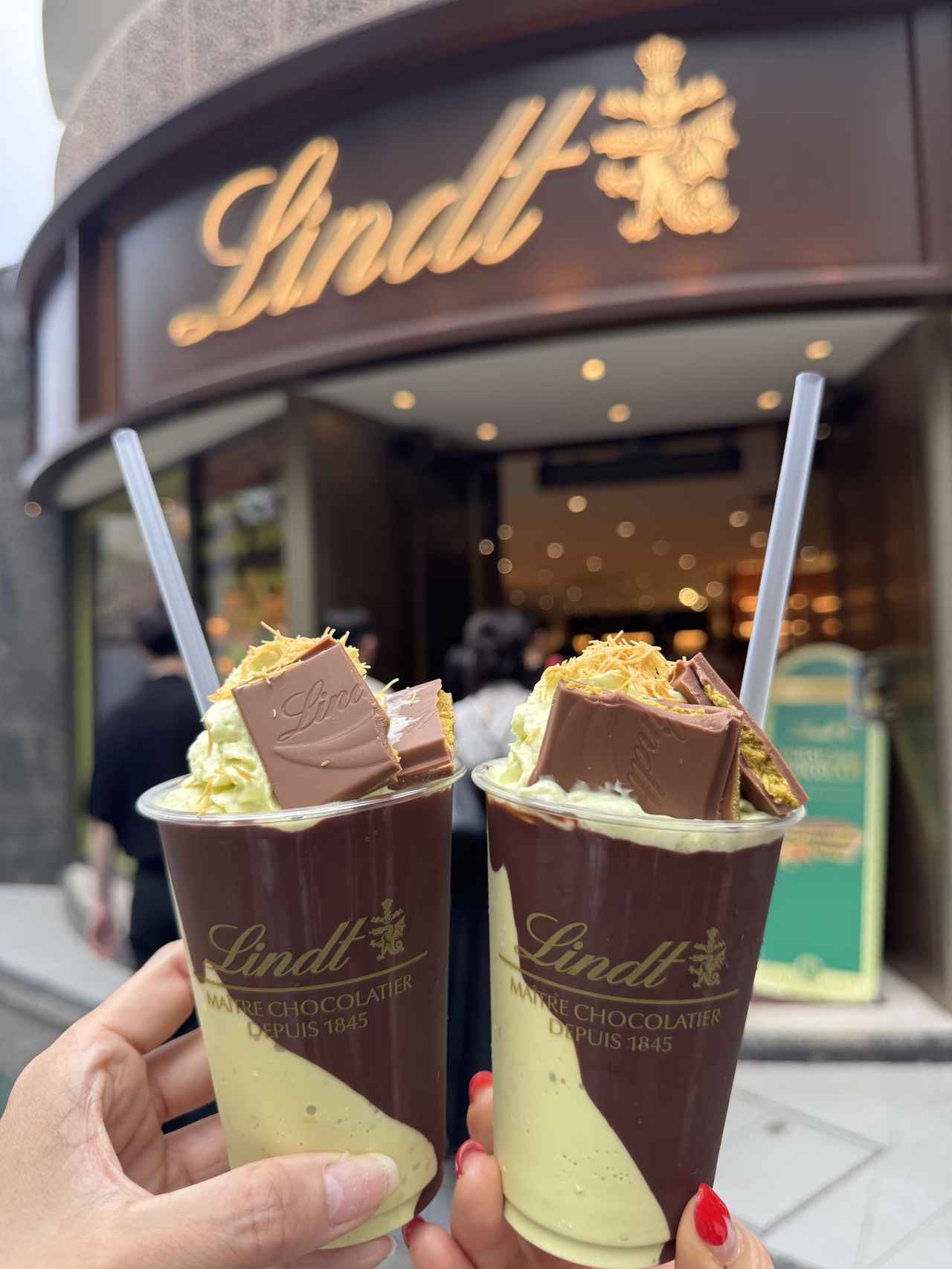 画像: ピスタチオ×チョコレート——濃厚で官能的な味わい