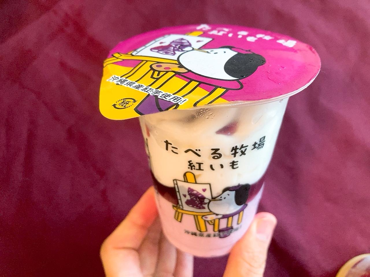 画像13: 【試食レポ】今年も今日から♡ファミマでできちゃう”お芋掘り”!
全18種のラインアップが豪華すぎる!