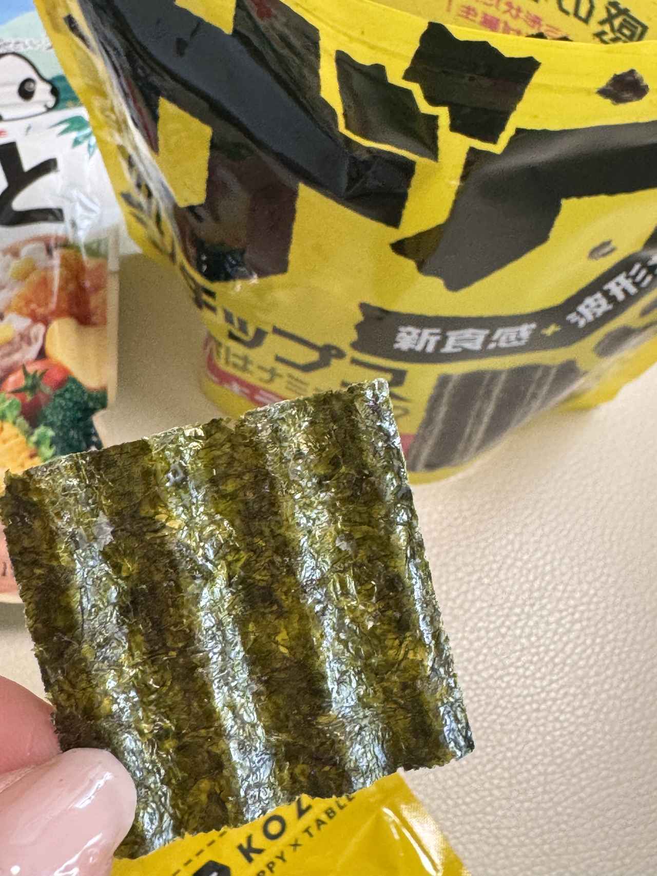 画像2: 旨味しょうゆ味×手がベタつかない特殊タレ