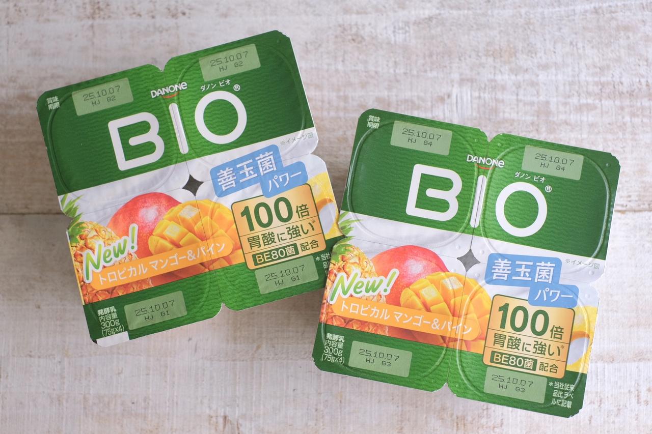 画像: 「ダノン ビオ ヨーグルト トロピカル マンゴー＆パイン」