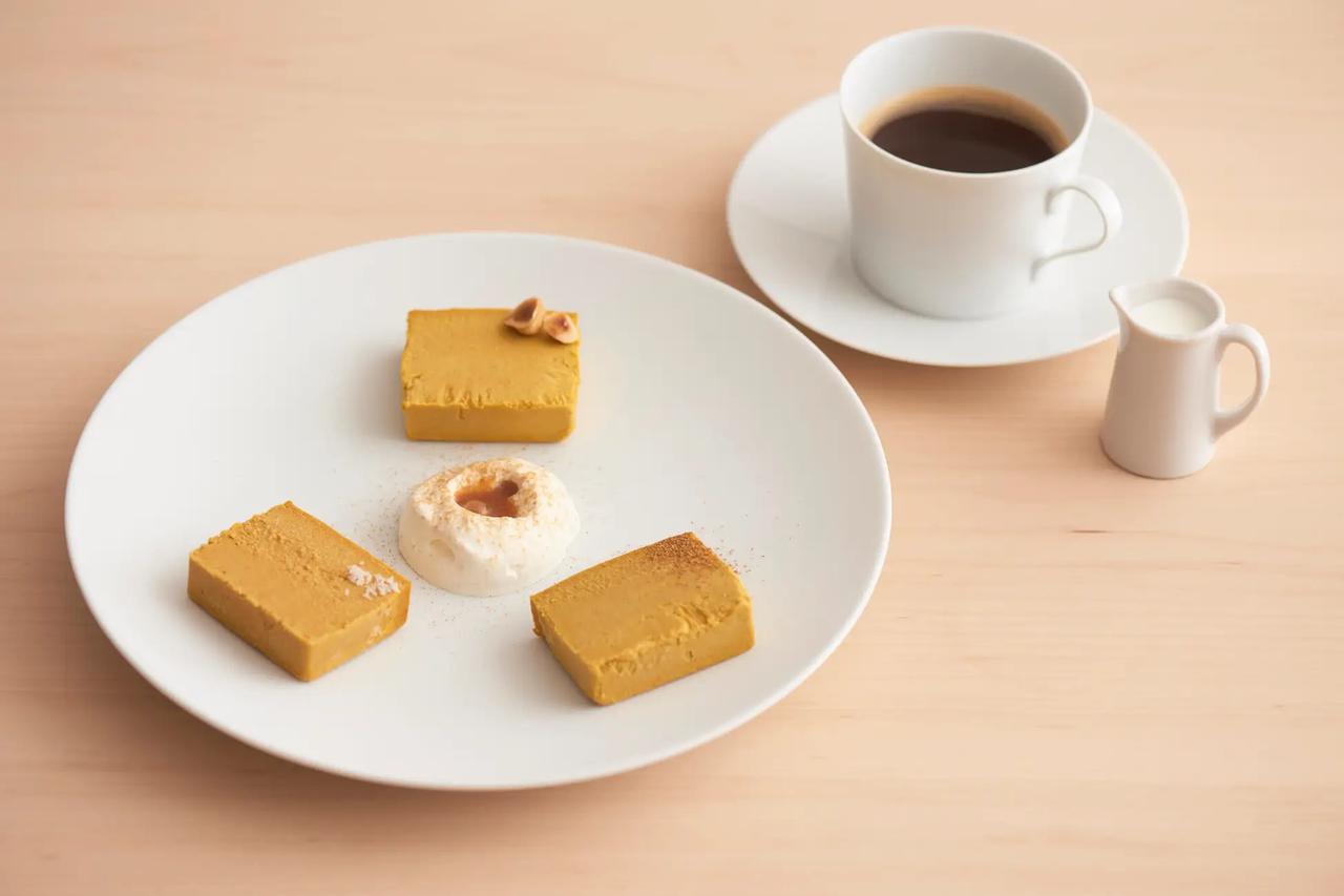 画像: 価格:¥1,650(税込)