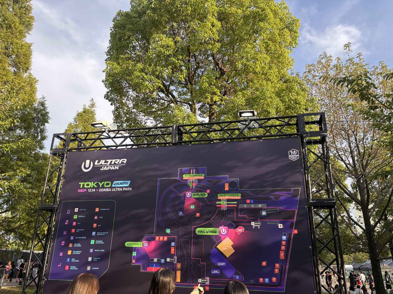 画像3: 【現地レポート】10周年を迎えた「ULTRA JAPAN 2025」。過去最大級の盛り上がりを見せたダンスミュージックの祭典