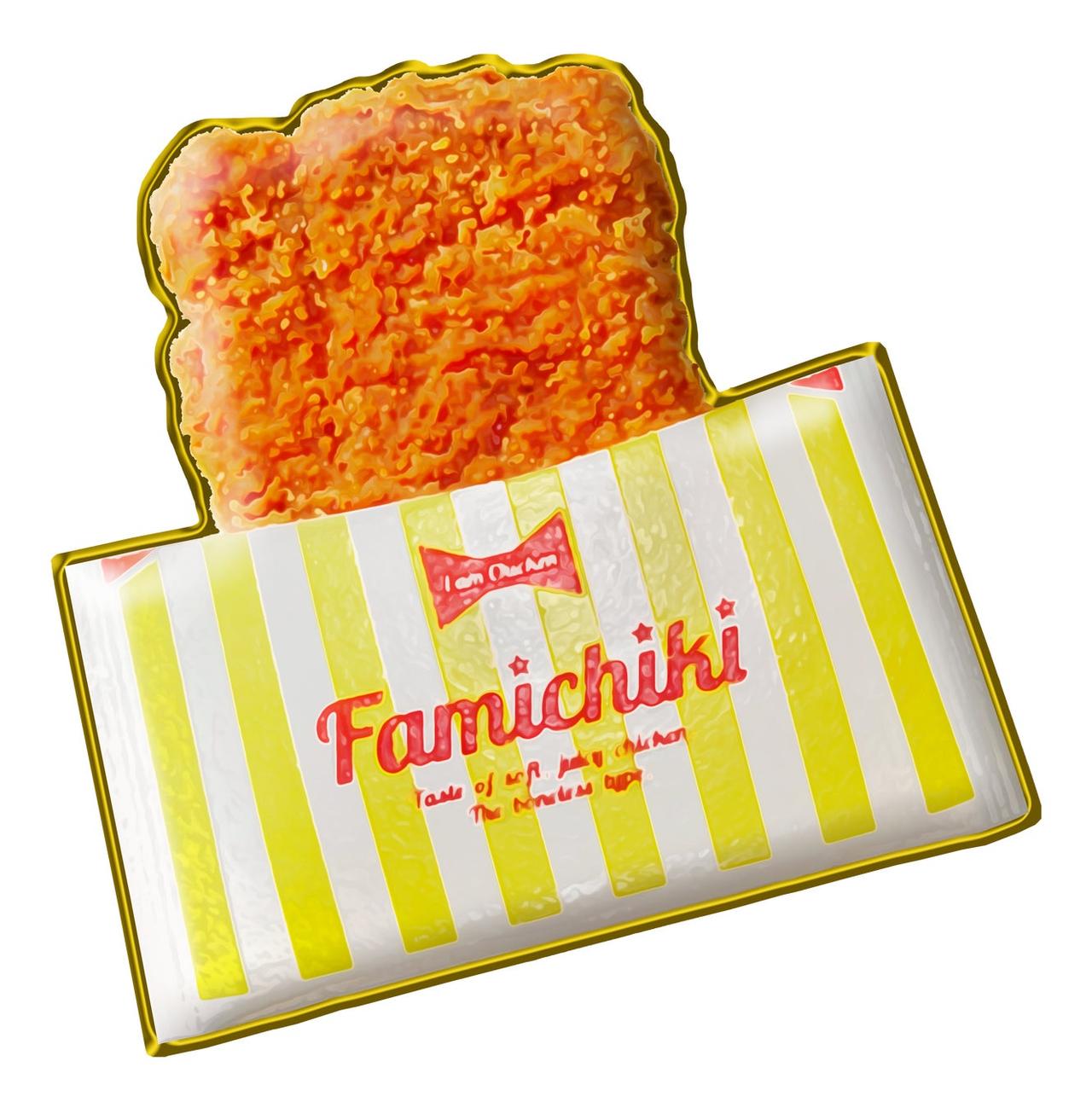 画像4: ファミチキ愛に“あげあげ”♡総額約2億円分のクーポン＆グッズがもらえる「ファミチキ あげあげ祭」開催！
