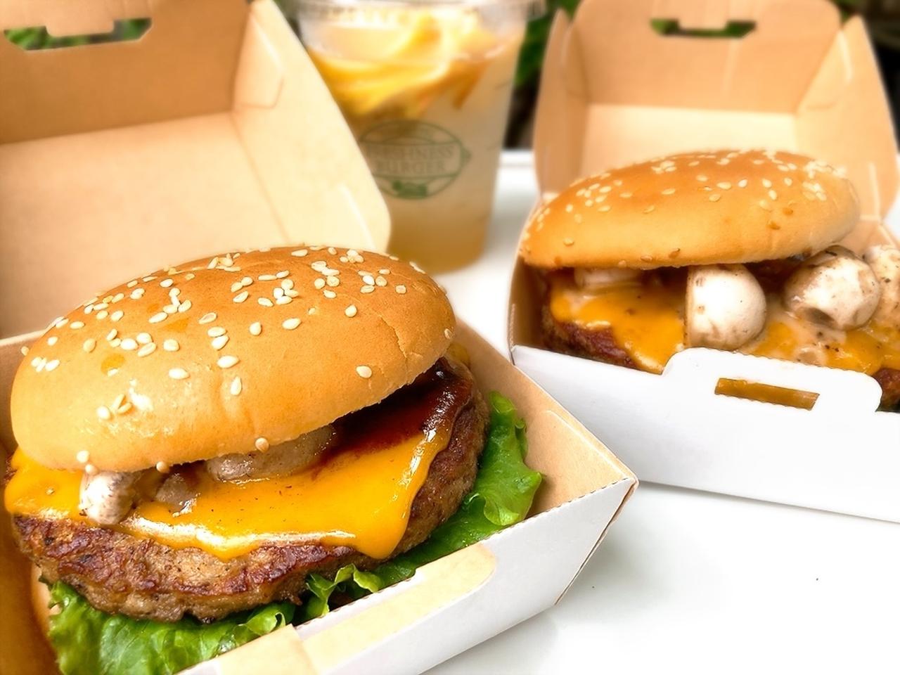 画像2: 相性抜群な限定レモネードは、アップルジンジャー