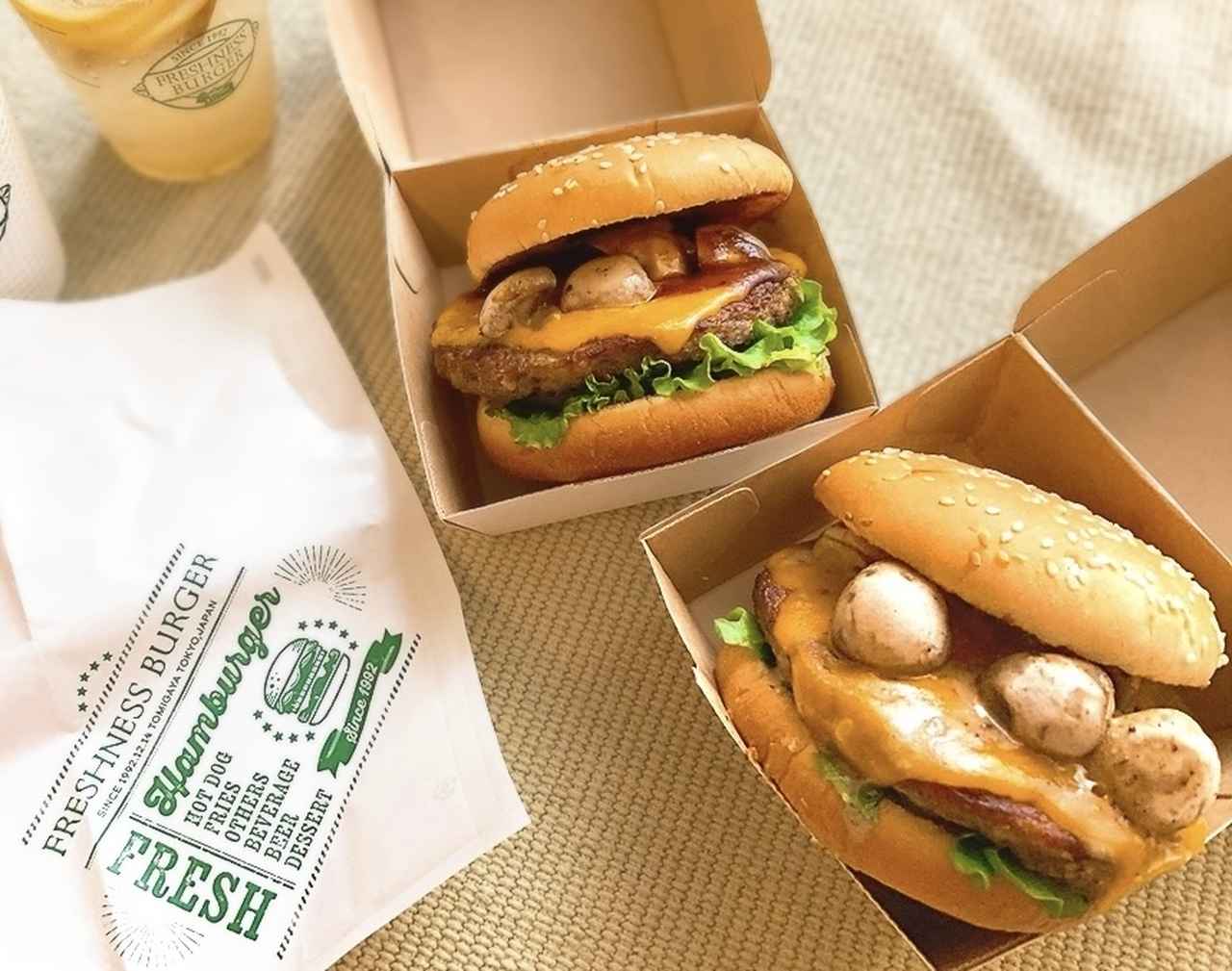 画像2: きのこ×贅沢ソースで味わう、グルメバーガー